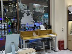 -浙文眼镜(华熙528店)