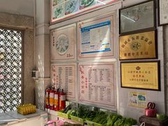 -飘香小食店(国平路店)