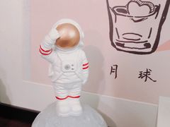 -月球咖啡retro