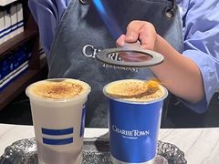 -CHARLIETOWN红茶公司(南京万象天地店)