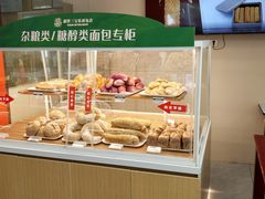 -新侨三宝乐面包店(崇文门店)