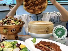 -黑窑厂糖油饼烤鸭·清真菜(旗舰店)