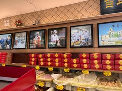 -芦庄子桂顺斋(和平路总店)