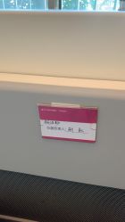 -南宁华美医疗美容医院