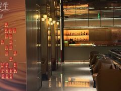 -汤泉良子·沐足·颂钵疗愈·SPA(珠江新城店)