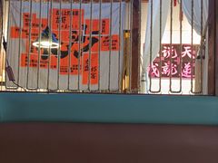 -奥士凯物美(新兴里店)