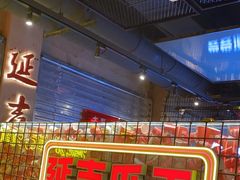 -大头叔烤鸡爪·朝鲜族烤串(天池路店)