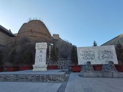 -大境门景区