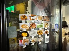 -丑吧贵(骑龙巷店)