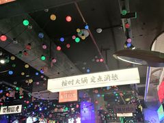 -水巷子·巴掌腰片重庆火锅(云纺店)