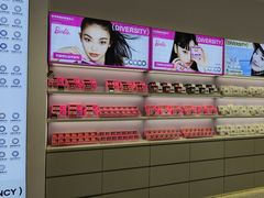 -可糖美瞳·隐形眼镜·测基弧(朝阳大悦城店)