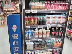 -盒马鲜生(双清路店)