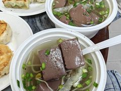 -八珍·广式煎饺·广州老字号(北京路总店)