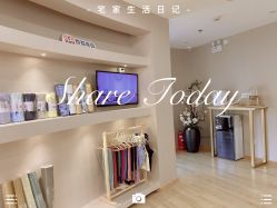 -酉嘉瑜伽YO+YOGA