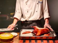 -真地道京味府·鲜橙烤鸭·北京菜(朝阳公园·甜水园店)