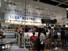 -宜家·瑞典食品屋(四元桥店)