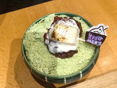 -相思蜜哒(西塔街店)