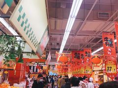 -大润发(梅兰东路店)
