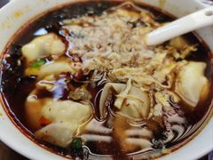 -勤德兴(湖滨路店)