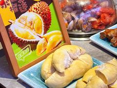 -渔舶汇蒸汽活海鲜·榴莲自助(领展中心城店)