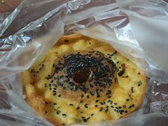 小面窝-丽华早点(大成路店)