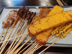 -林二哥宜烤官·宜宾小烧烤