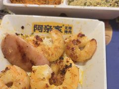 -阿亲家·韩式无限烤肉(春熙路店)