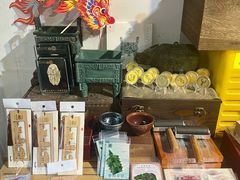 -甲乙丁書店·书茶咖·四合院