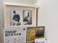 -海马体大师店(广州天汇广场IGC大师店)