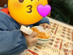 -九龙冰室(动漫星城店)