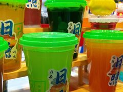 -大学城夜市