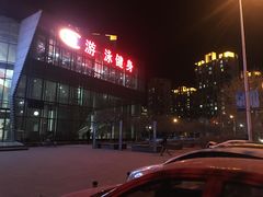 -精英汇健身·恒温游泳(北辰店)
