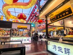 -敦煌夜市