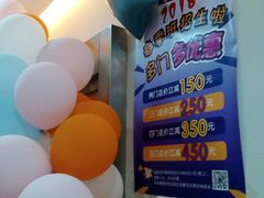 -小银星艺术团(山西路校区)