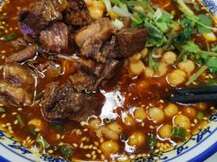 -渝之汇牛肉豌杂面
