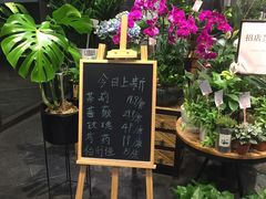 -豆豆花艺(新光天地店)