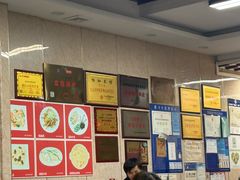 -协和菜馆(凤凰街店)