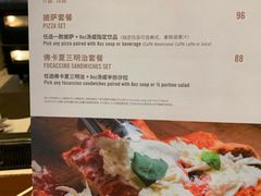 菜单-星巴克(港汇1号办公楼店)