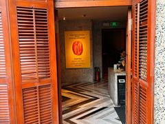 -星巴克臻选(思南公馆店)