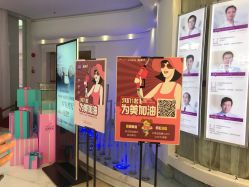 -深圳美莱医疗美容医院