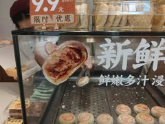 -糕大师•手作鲜糕点(滨湖万达店)