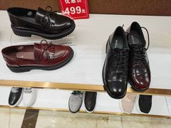 -嘉兴戴梦得购物中心