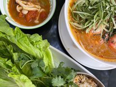 -Ginger(兴国路店)