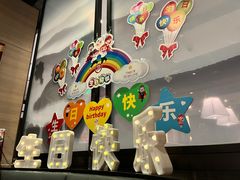 -海底捞火锅(牡丹园店)