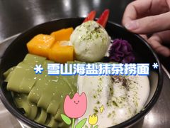 -糖匠(垂虹路店)