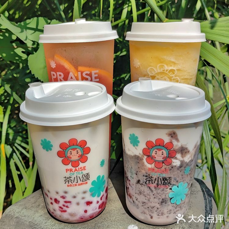 独家首创❗️杭州这家奶茶店一次能满足4个愿望🌼