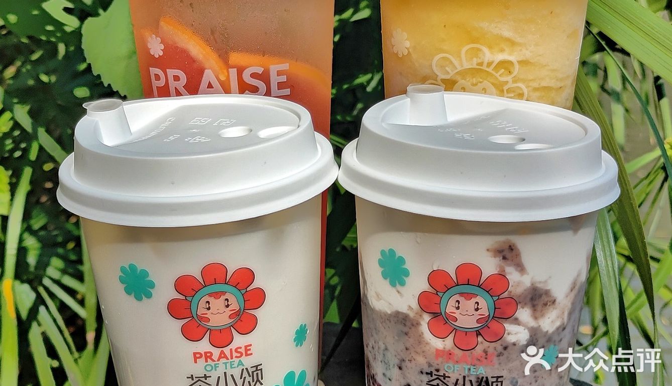 独家首创❗️杭州这家奶茶店一次能满足4个愿望🌼