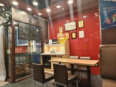 -和合谷(北新桥店)