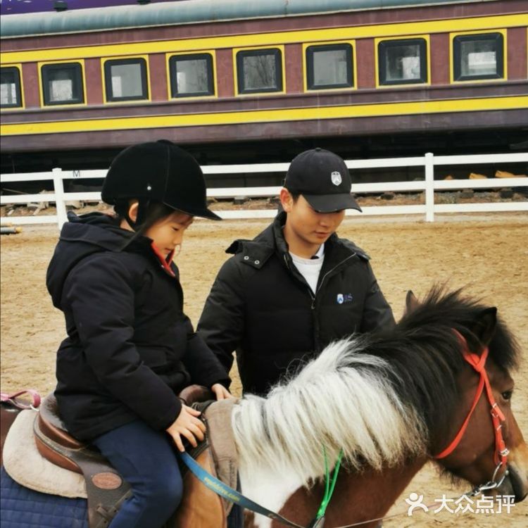 带娃骑马-骑域国际马术🏇🏻俱乐部