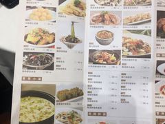菜单-稻香酒家·33年老字号·港式粤菜(富邦中心店)